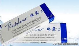 一千块的玻尿酸和一万块的玻尿酸中都有什么区别？干货满满玻尿酸除皱的费用多少钱