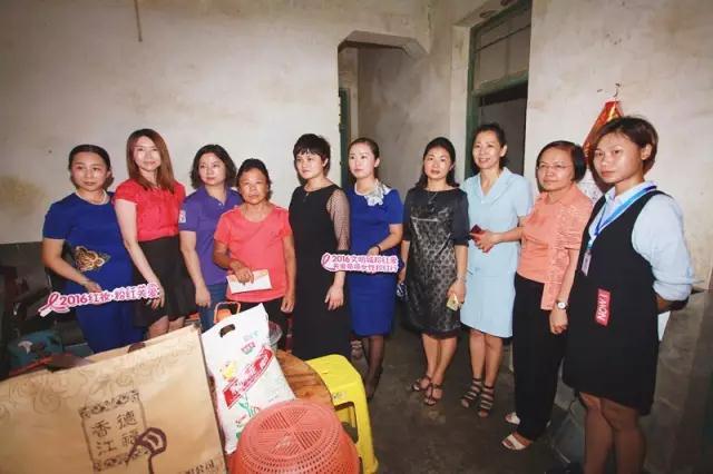 文明城·粉红爱——海口市妇联关爱患癌贫困女性粉红行-海南瑞韩医学美容医院图片大全