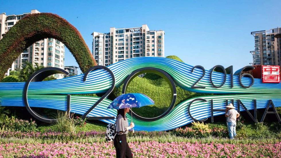 本次G20中国有何“大礼”？-g20峰会旅游补贴多少钱