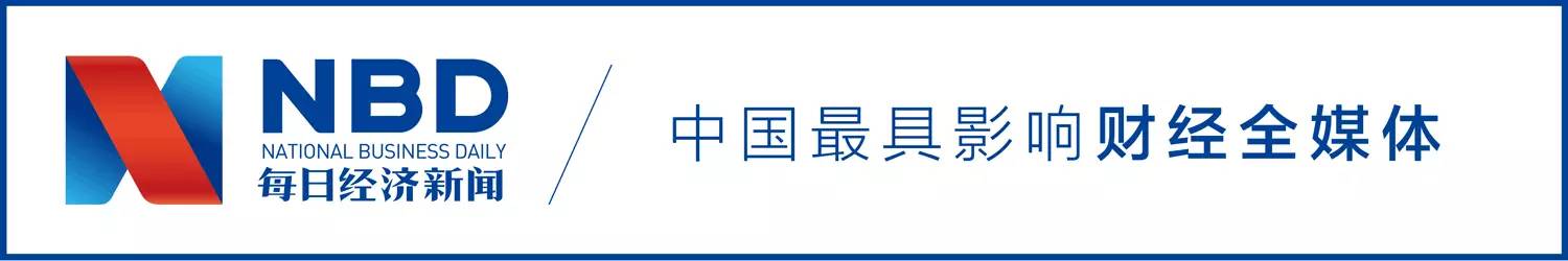 【推荐】余额宝等“宝宝”们随存随取很方便，但有人发现了其中的风险-汇添富现金宝货币基金