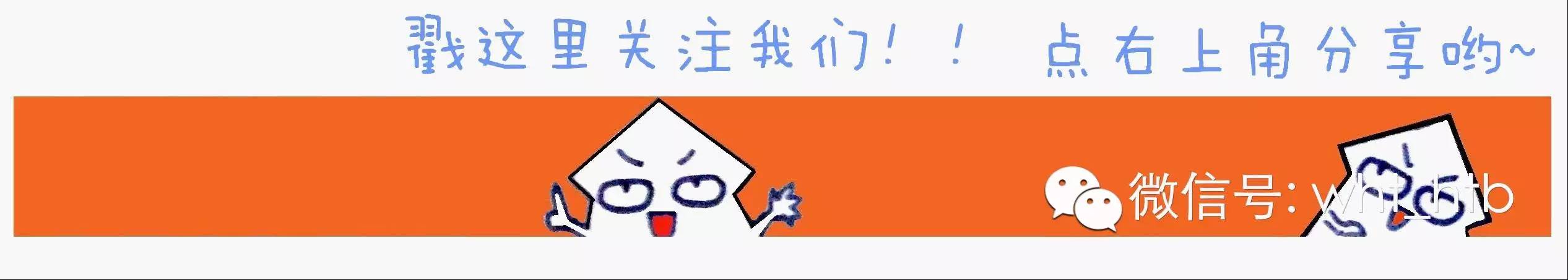 【推荐】十二五回眸航天科技集团一院首都航天机械公司：全力建设新总装引领航天制造业-固安航天一院公司名称