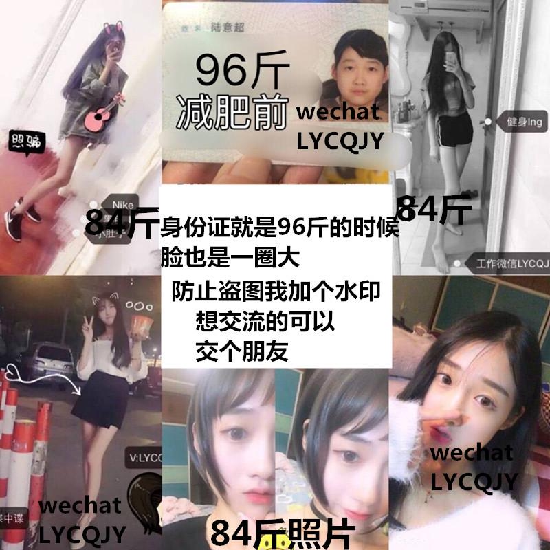胖是种什么样的体验。瘦是种什么样的体验。-抽脂手术多少钱一斤