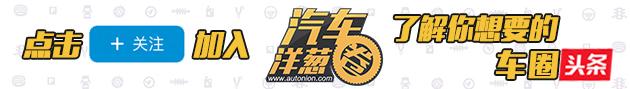 汽车洋葱圈：你了解不计免赔吗？-轿车不计免赔多少钱