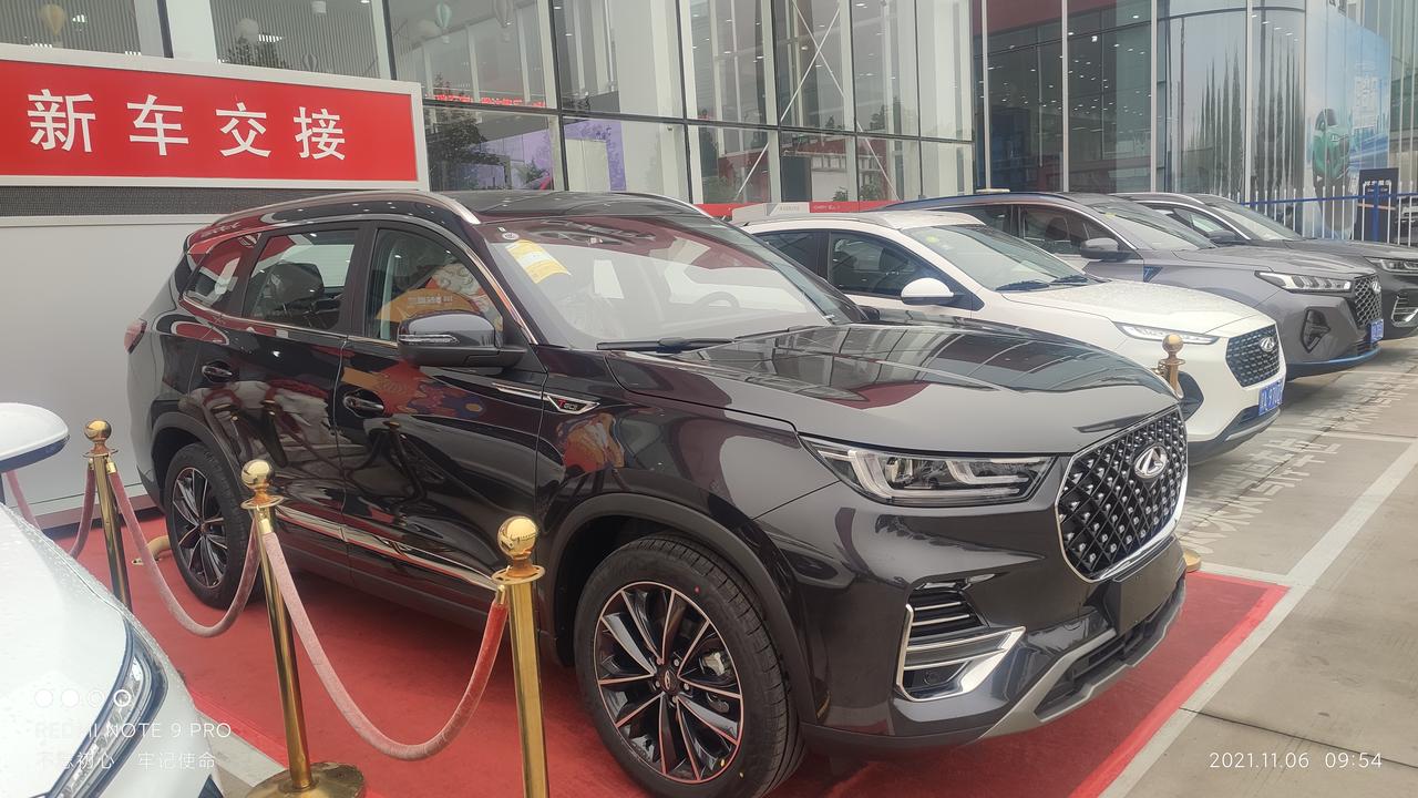 物流销售说12号才能到店8plus星云紫车主用户6262260673281 瑞虎8
