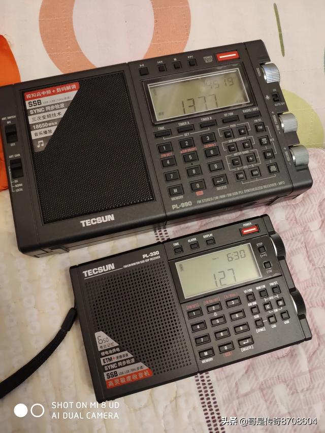 能否媲美德生pl990收音机?