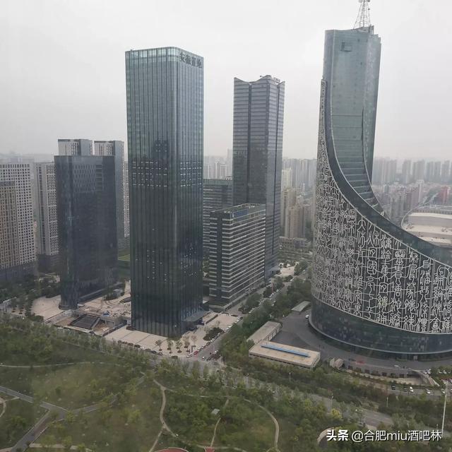 在合肥生活了这么多年,第一次看到这么高的楼,是不是太没见识了