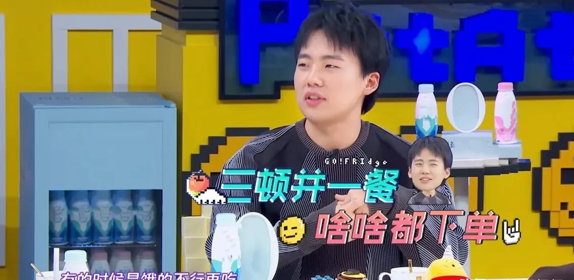 为什么说郭麒麟遗传了郭德纲的抠,在富二