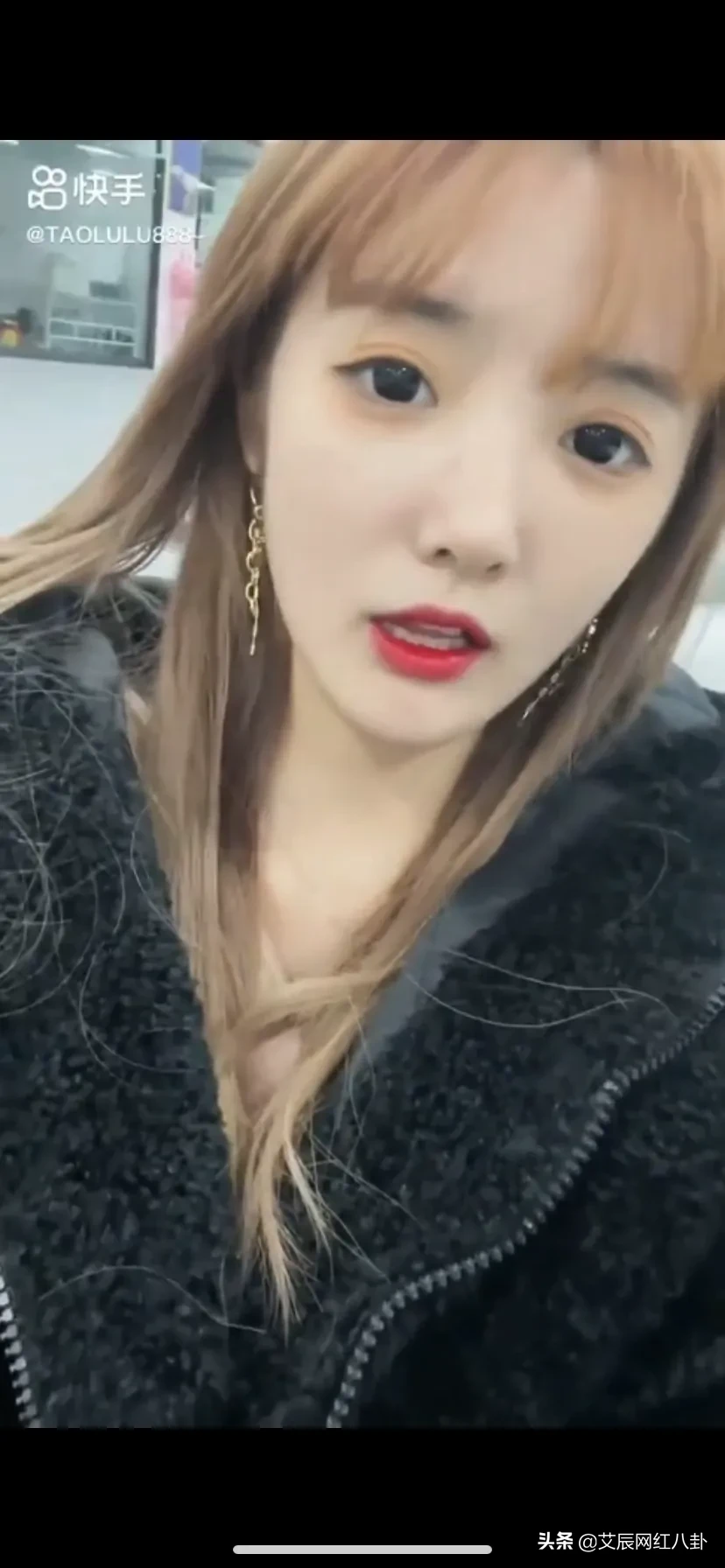王乐乐前女友套路璐找热度赚钱,殷世航表