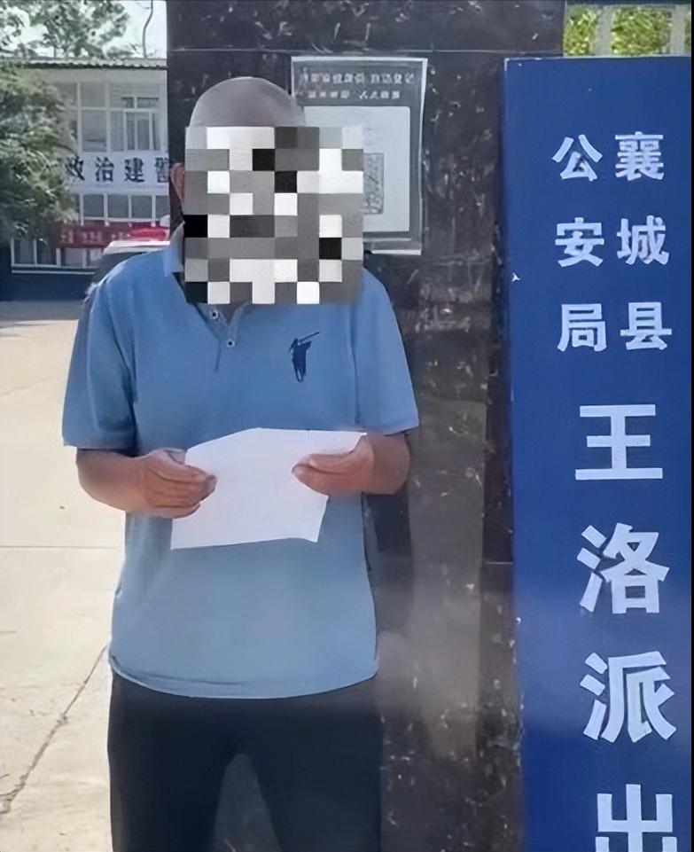 许昌一大爷外出卖黄瓜被罚念检讨