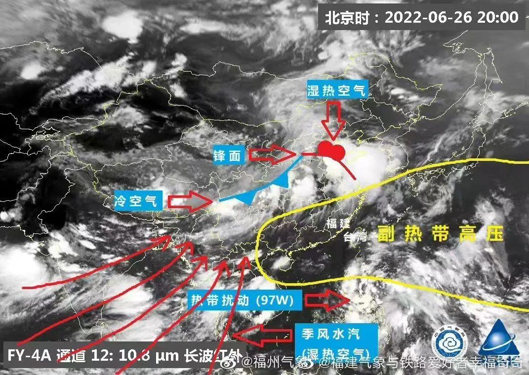 台风“暹芭”或将生成