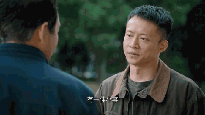 《幸福到万家》王庆来身上的众生相