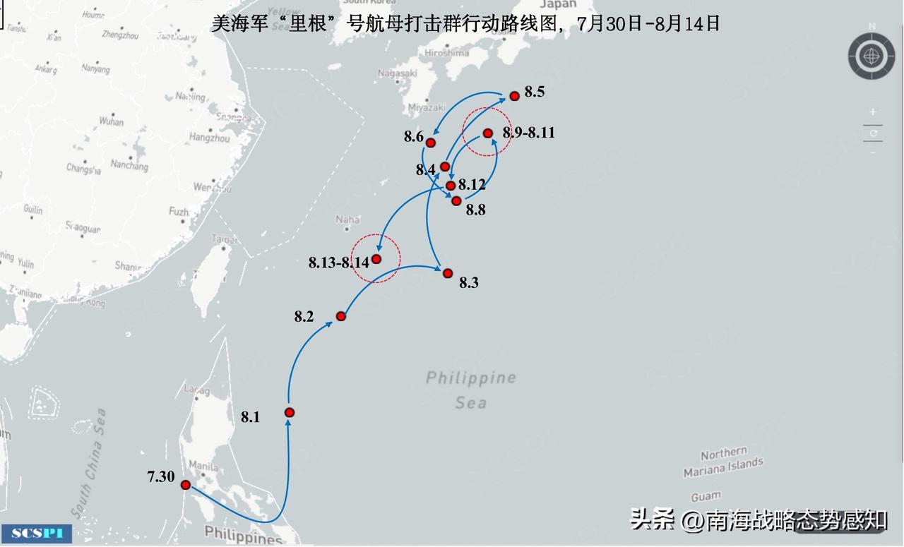 美海军里根号航母近日再次南下