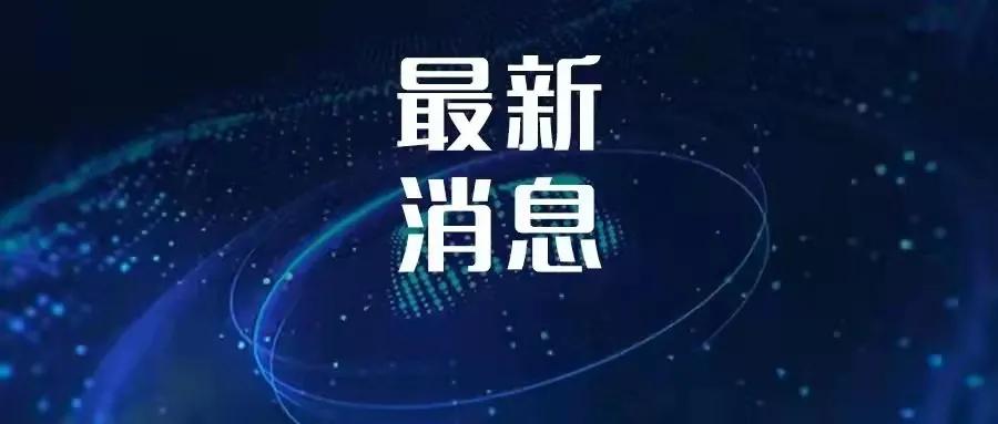 2022-08-06 台军方：6日20架次解放军军机巡台