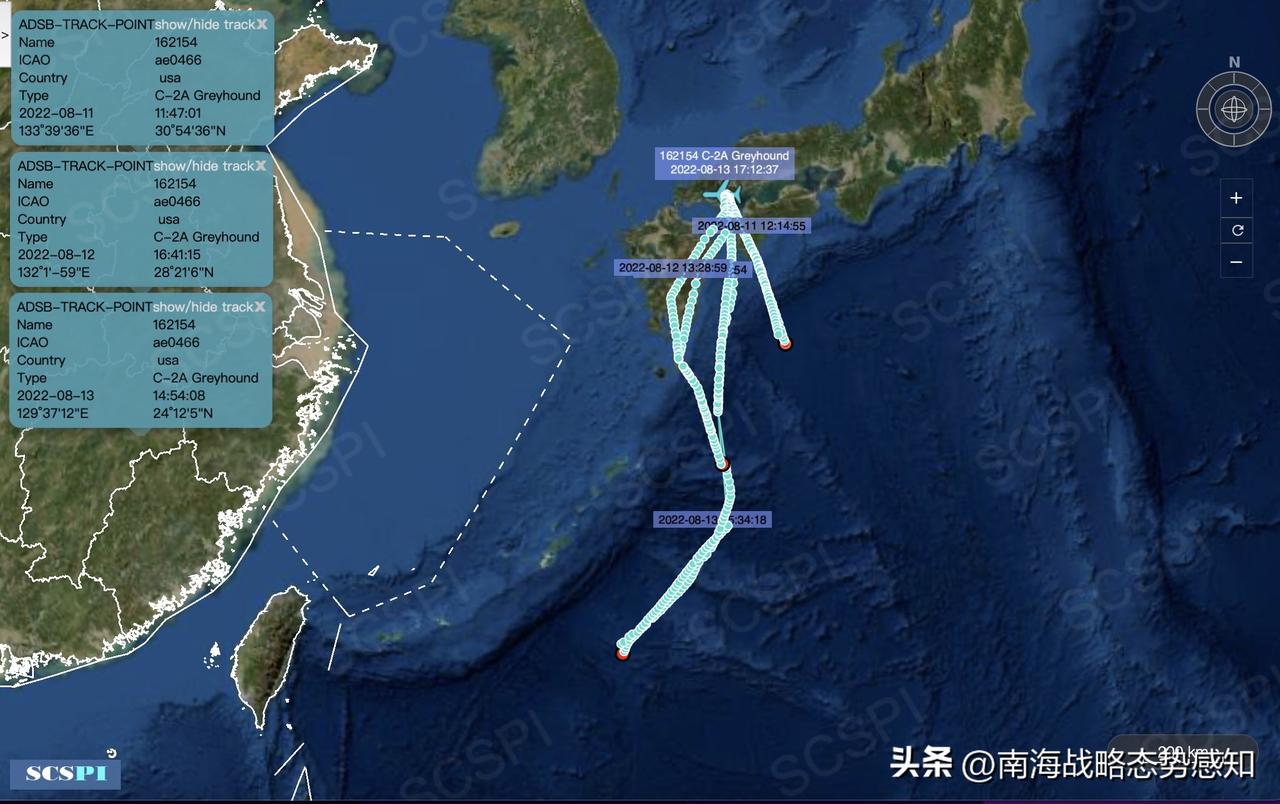 美海军里根号航母近日再次南下