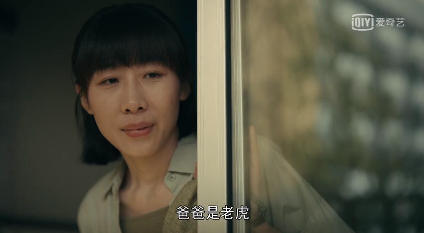 2022-04-18 《亲爱的小孩》哪些剧情让人有共鸣