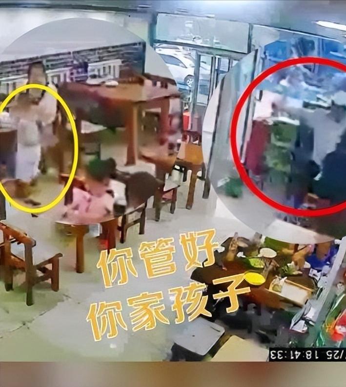 2022-07-29 疑女子未管教孩子遭店主怒甩耳光