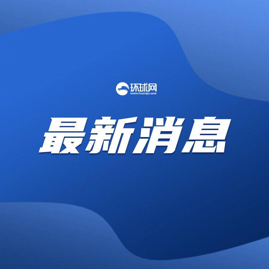 乌军方称其空军司令部被俄导弹击中