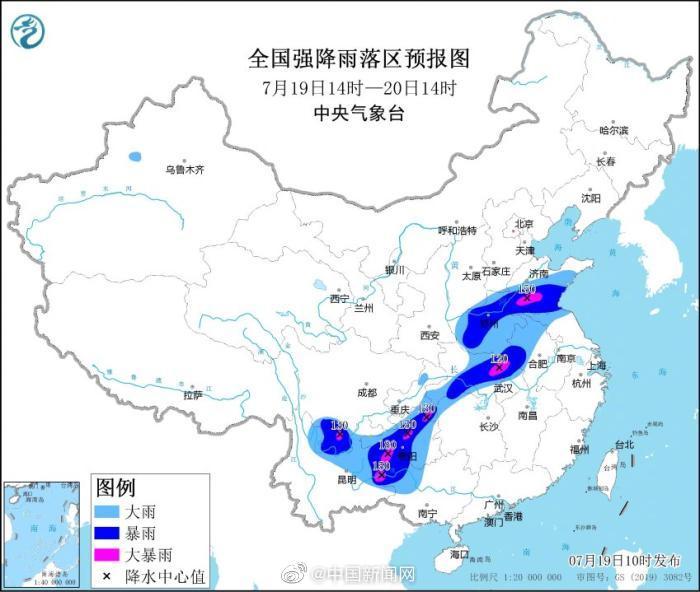 河南山东等10省份有大到暴雨