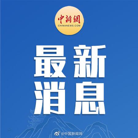 2022-06-04 贵阳北站开往广州动车停运