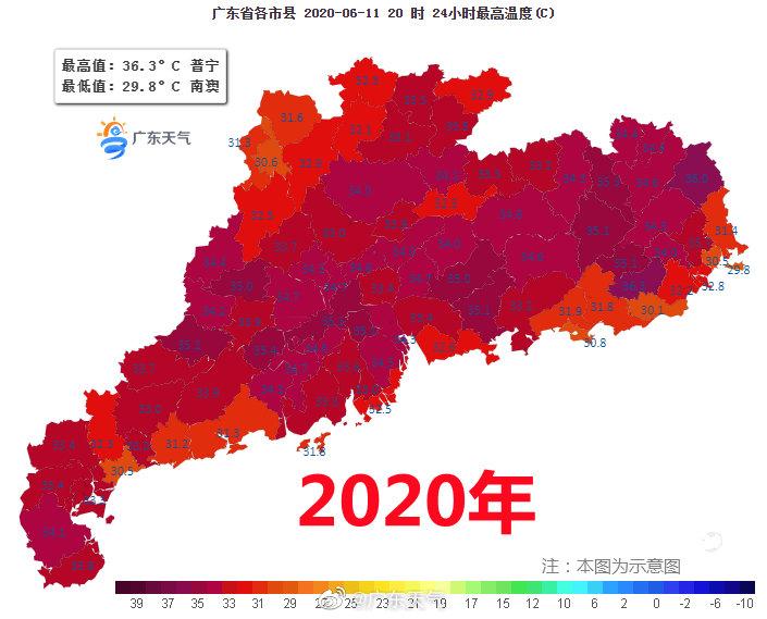 2022-06-11 广东的雨停不下来