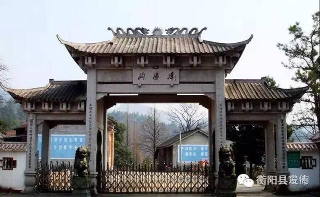 秋天登山季除了衡山，南岳衡山旅游风景