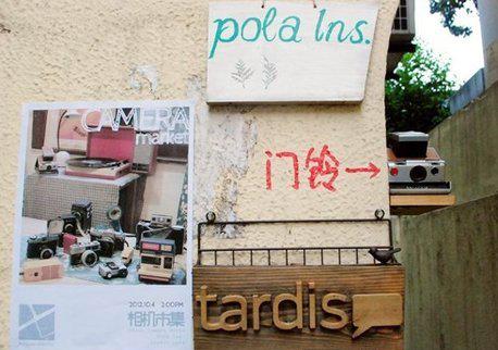 离我最近的照相馆，离我们最近的照相馆在哪里（沪上可拍身份证照片的摄影门店增至190家）