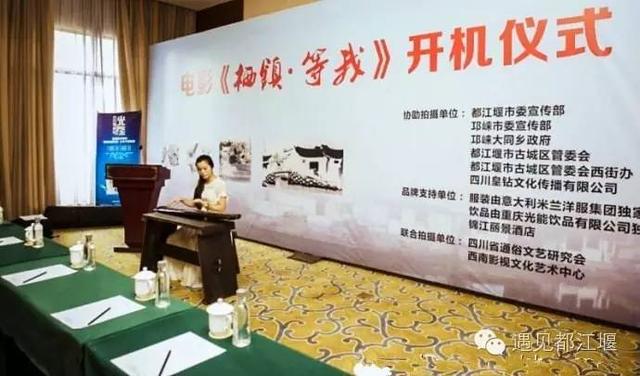 小城大爱主题曲，omg创纪录片（说是美女如云也毫不为过）