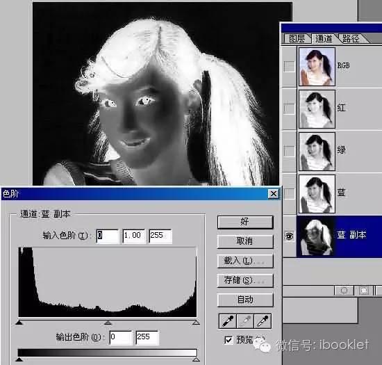 3种简单的抠图方法，教你5种抠图方法
