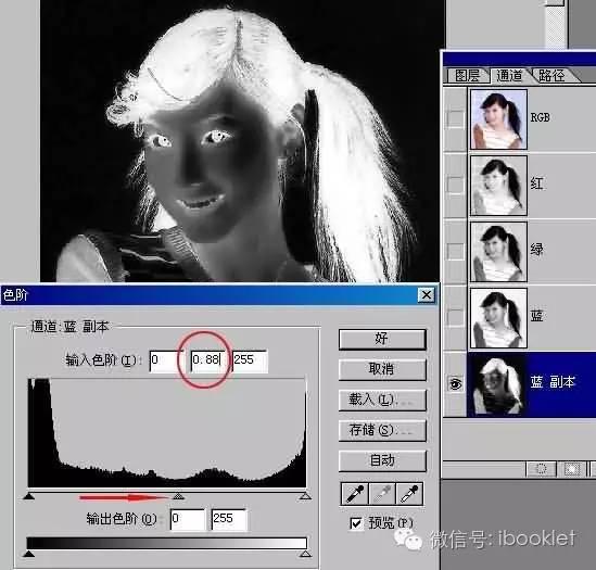 3种简单的抠图方法，教你5种抠图方法