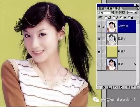 3种简单的抠图方法，教你5种抠图方法