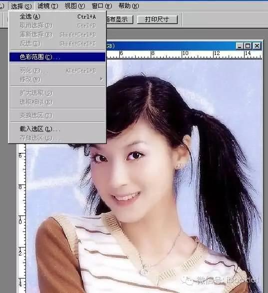 3种简单的抠图方法，教你5种抠图方法
