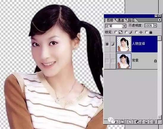 3种简单的抠图方法，教你5种抠图方法