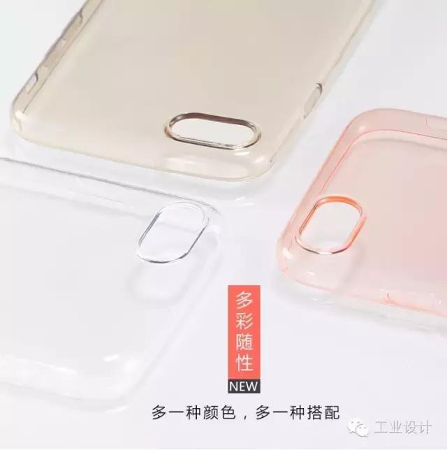 手机壳tpu是什么材质，硅胶TPUPC