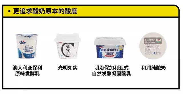 酸奶什么牌子最好，最好吃的酸奶排行榜前十名（30款超市酸奶大测评）