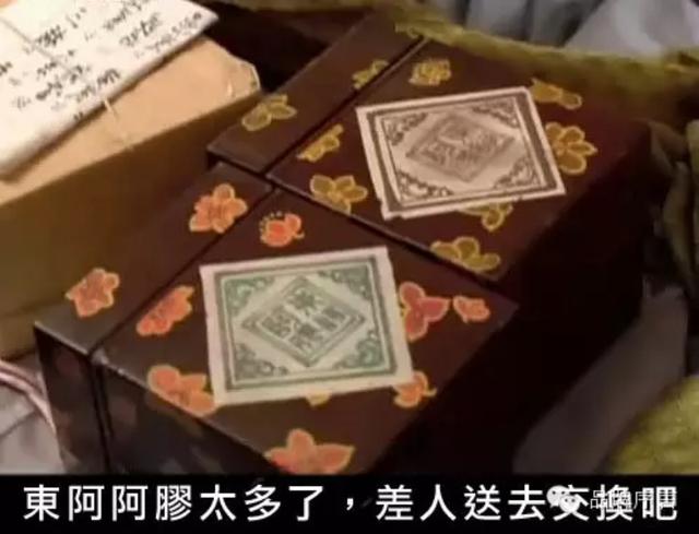 东阿阿胶产地山东哪里，山东厦门福牌阿胶（山东这座被低估旅游城市）