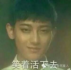 春光灿烂猪八戒演员表，春光灿烂猪八戒演员现状（新版春光灿烂猪八戒演员表全部）