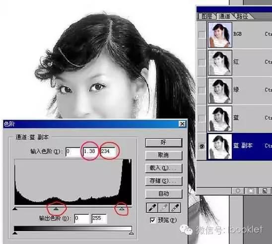 3种简单的抠图方法，教你5种抠图方法