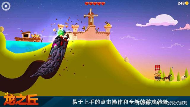 比较好玩的跑酷类游戏，2022好玩的休闲跑酷类游戏推荐