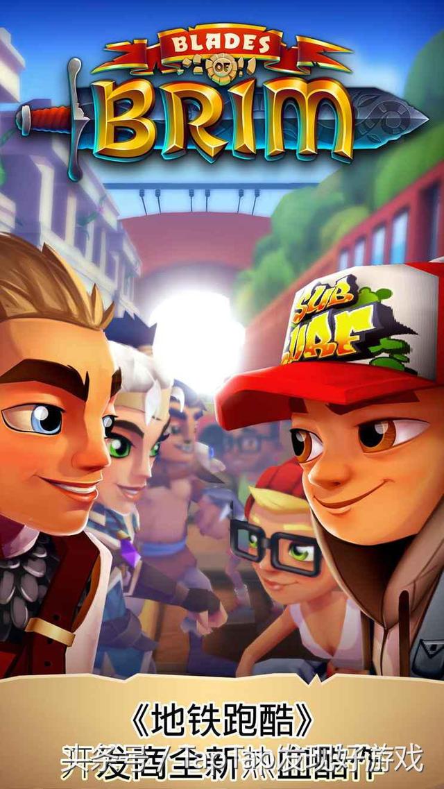 比较好玩的跑酷类游戏，2022好玩的休闲跑酷类游戏推荐