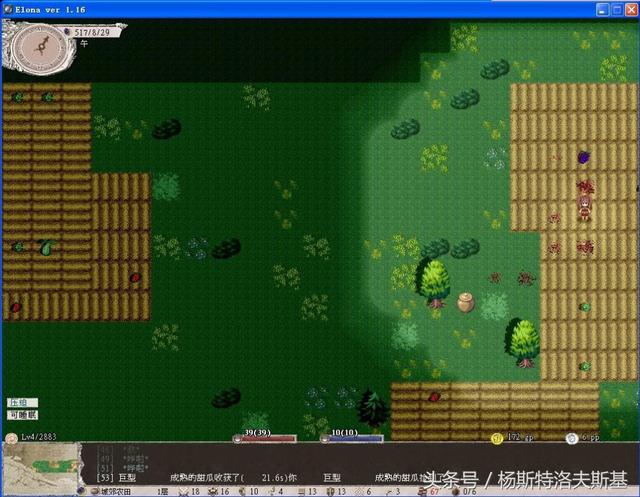 自由度高的游戏，44款拥有超高自由度的游戏推荐（几款高自由度的游戏）