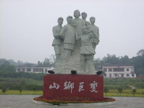 湖南益阳旅游攻略景点单人，湖南益阳的免费和收费景点价格大全