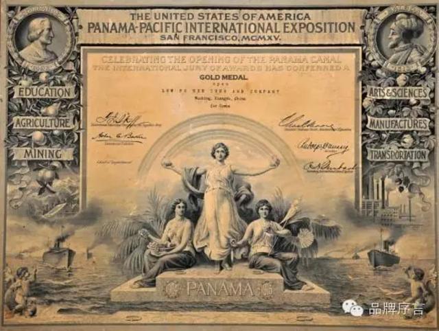 东阿阿胶产地山东哪里，山东厦门福牌阿胶（山东这座被低估旅游城市）