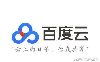 360云盘现在还能用吗，360云盘复活了吗（几年前用的360网盘）