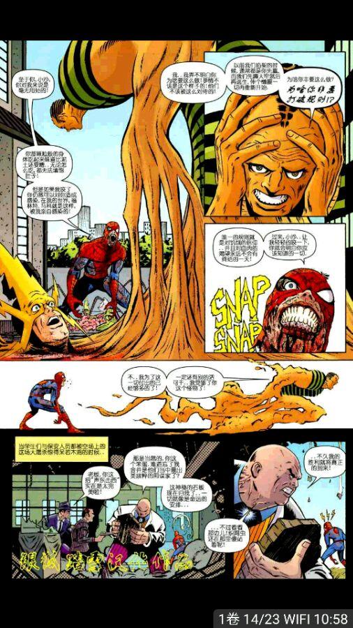 漫威里最经典的蜘蛛侠，盘点那些蜘蛛侠之死