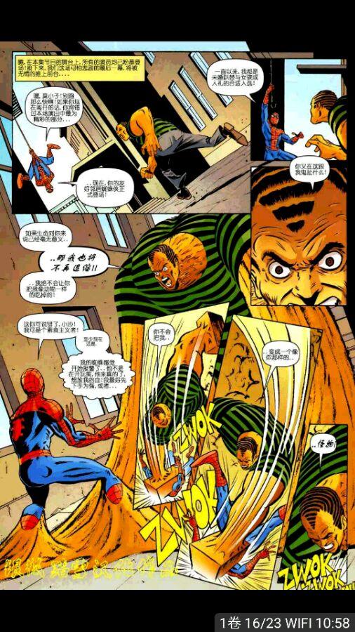 漫威里最经典的蜘蛛侠，盘点那些蜘蛛侠之死