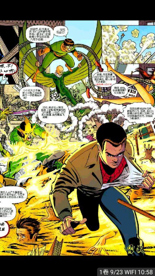 漫威里最经典的蜘蛛侠，盘点那些蜘蛛侠之死