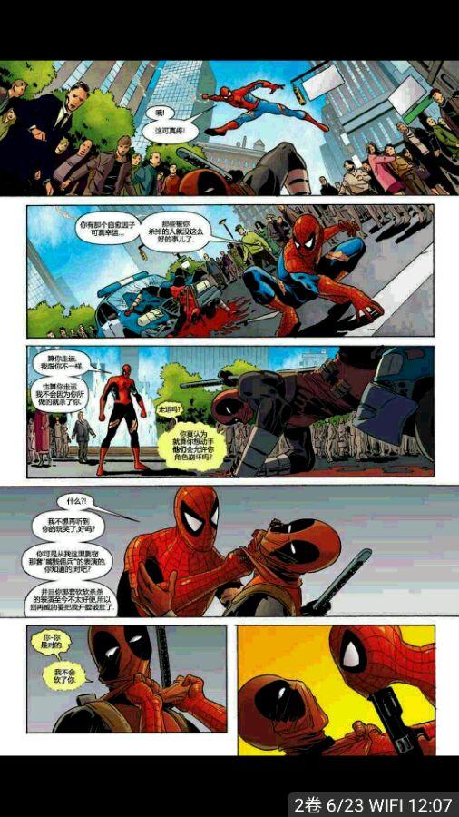 漫威里最经典的蜘蛛侠，盘点那些蜘蛛侠之死