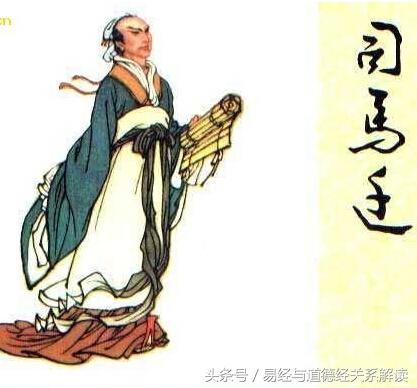 道德经的为人处世之道，老子《道德经》：两条处世天规