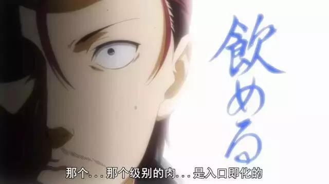 和牛有什么不好吗，原来这些灵性动物吃了会影响修行