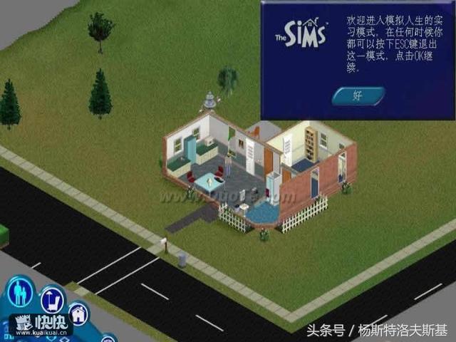 自由度高的游戏，44款拥有超高自由度的游戏推荐（几款高自由度的游戏）